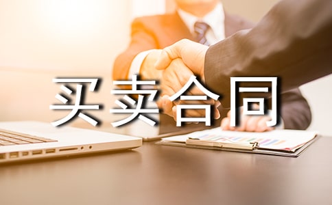 �f�C(j��)��܇�I�u��ͬ