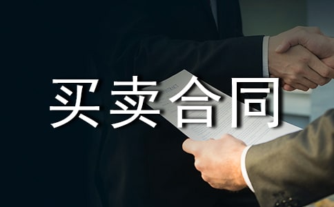 ���ַ��I(m��i)�u(m��i)��ͬ