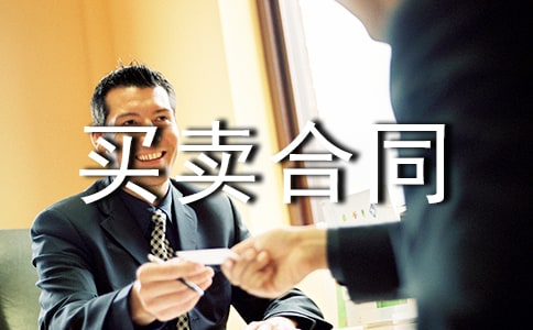 �����r(n��ng)��լ�������I�u��ͬ