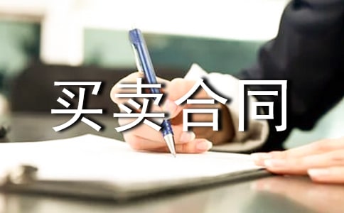 �o(w��)�a(ch��n)��(qu��n)܇��(k��)�I�u��ͬ