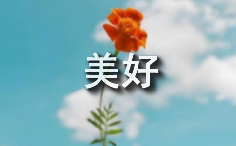 秋雨的詩句美好詩句