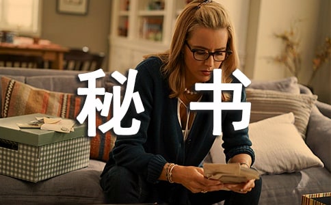 �ؕ�����Ҫ؟(z��)