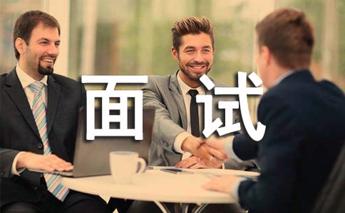 畢業(yè)生求職面試自我介紹精選15篇