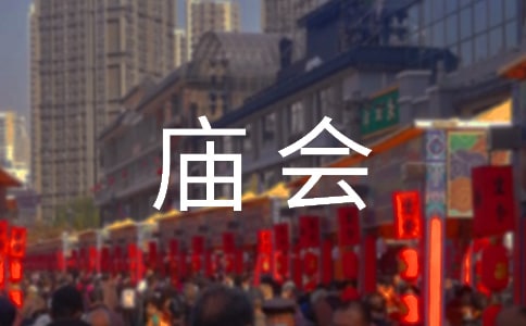 ��R��(hu��)���Ĵ�ȫ15ƪ