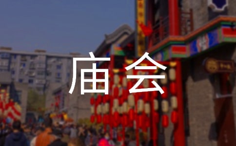 ��R��(hu��)����[���x]