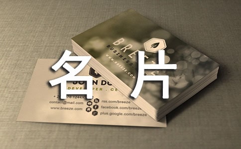 ���l(xi��ng)����Ƭ����