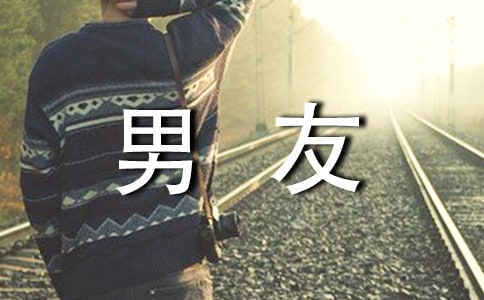 ��Ҋ�ص�ǰ������߅��ʲô��˼