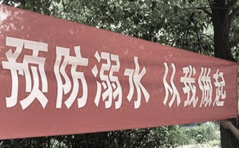 �W(xu��)����������ˮ�ݾ����Y(ji��)�����x5ƪ��