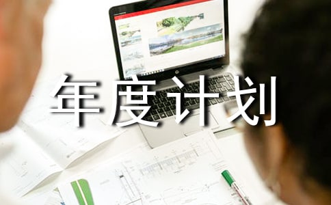 �������Ӌ(j��)�������]��