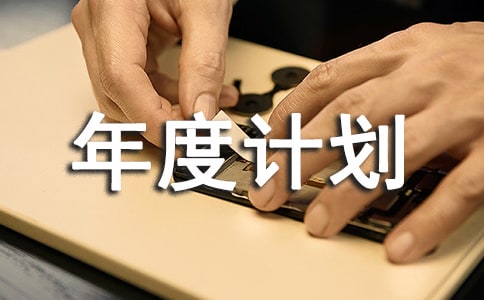 ���x�������Ӌ(j��)��ģ�弯�\6ƪ