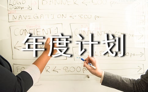 ����(sh��)�á��������Ӌ(j��)��