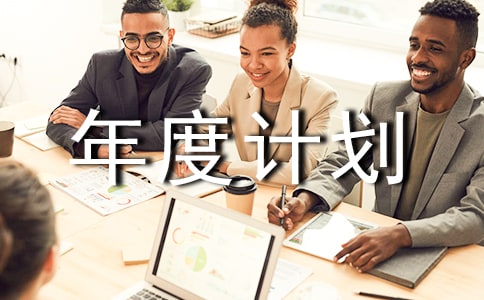 ��(sh��)�õĹ������Ӌ(j��)�����ąR��7ƪ