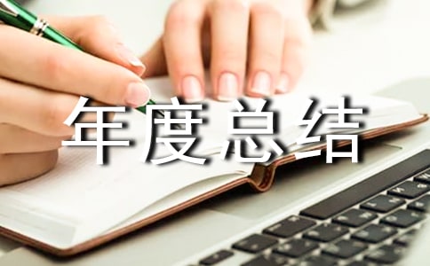 ��������ȿ��Y(ji��)