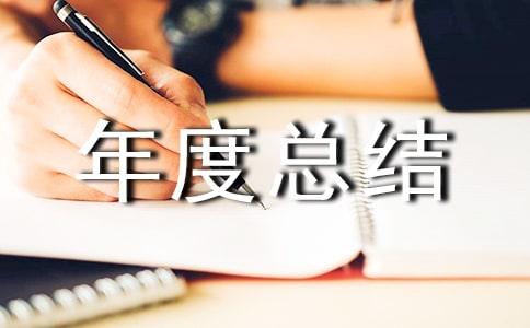 ��������ȿ��Y(ji��)