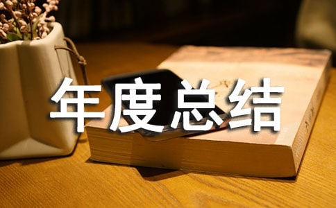 �(xi��ng)Ŀ���Y�φT��ȿ��Y(ji��)