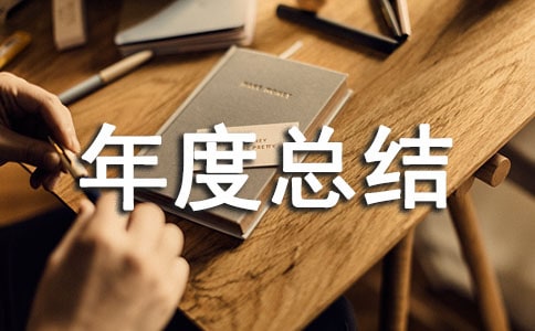 ���x��ȿ��Y(ji��)�R��9ƪ