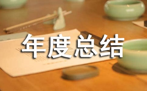 ��ُ(g��u)����ȿ��Y(ji��)����