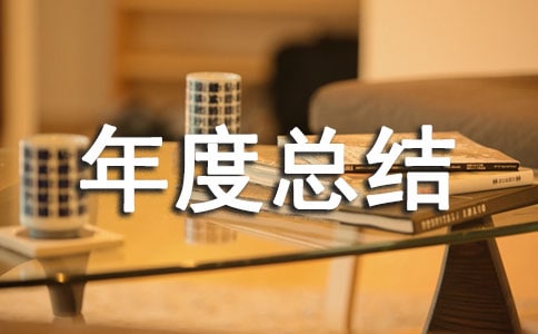 ��ُ(g��u)���O(ji��n)��ȿ��Y(ji��)��ͨ��13ƪ��