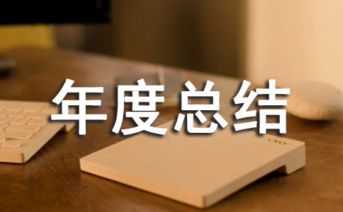 ��(hu��)չ��ȿ��Y(ji��)