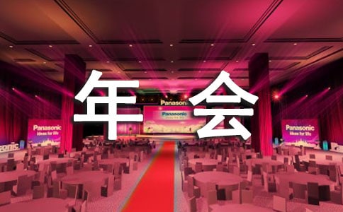 ��������T�Ă���ף���Z