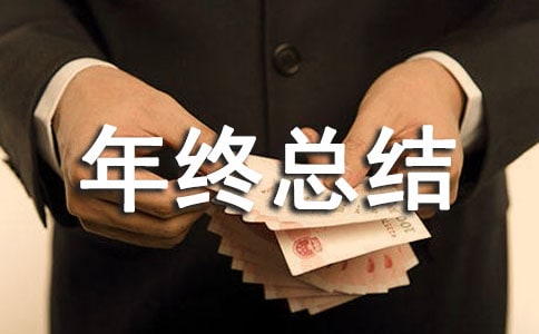 ��I(y��)���̲��Ĺ��̲���K���Y(ji��)