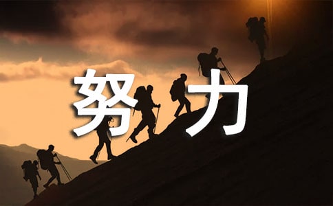 �P(gu��n)��Ŭ��Ψ���f�f���ԅR����ͨ��90�䣩