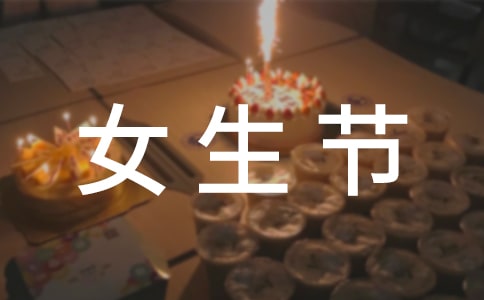 ����Ů����(ji��)���}