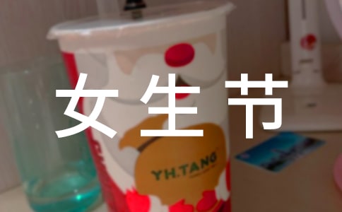 Ů����(ji��)ף��