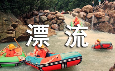 ���I�OƯ��ӛ�x���13ƪ����Ʒ��