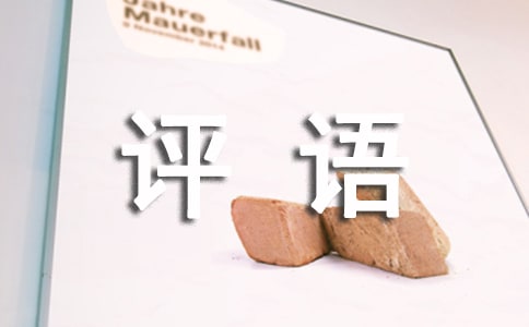 С�W(xu��)���꼉(j��)���������u(p��ng)�Z