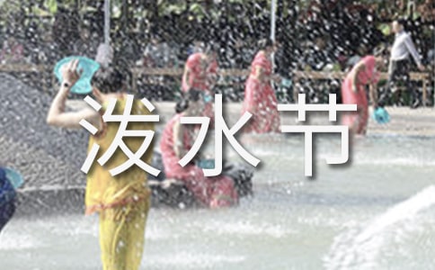 ���g��(l��)�ĝ�ˮ��(ji��)���̺�˼