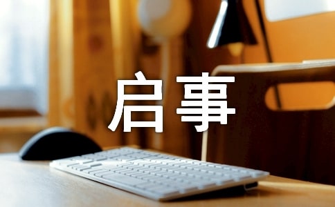 ����µĸ�ʽ