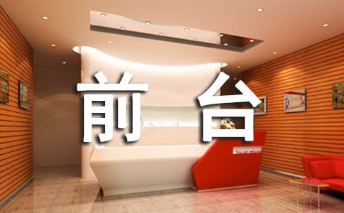 ǰ�_(t��i)�����ˆT��(g��)�˹������Y(ji��)