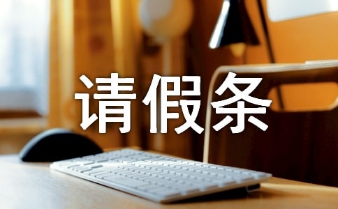 Ո(q��ng)�ٗl�Ę�(bi��o)��(zh��n)��ʽ������