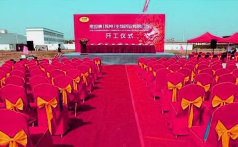 �ЌW(xu��)�A�Q�c����Ո��