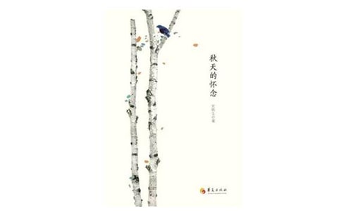 ����đ����x��У����x14ƪ��