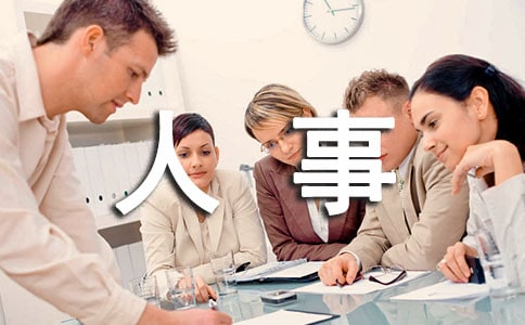 �����D(zhu��n)���������Y(ji��)