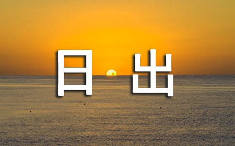 �ճ�ӡ���p��