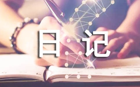 ��ӛ����[�R��10ƪ]