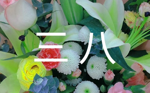 ������������