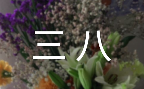 �����x����ӷ���