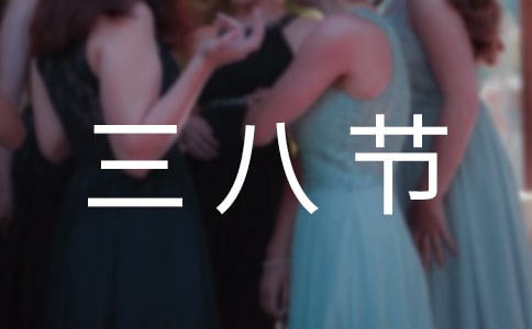 �����A�����˹�(ji��)���(d��ng)������ͨ��8ƪ��