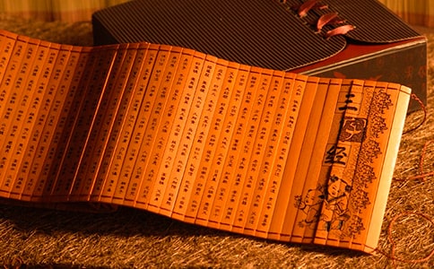 孔夫子教三字經(jīng)歇后語(yǔ)