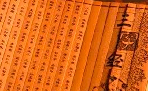 Ӣ�Z�W(xu��)��(x��)�Î�����ȤζӢ�Z���ֽ�(j��ng)(2)