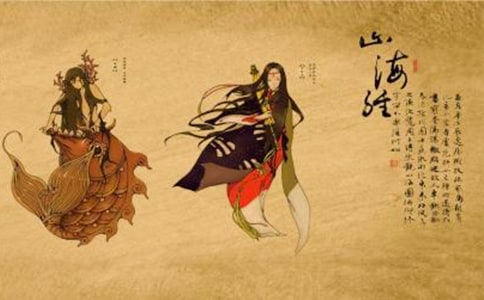 ���L�cɽ����(j��ng)�þ��p��