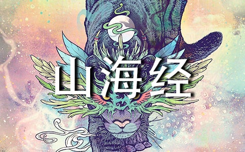 ���L�cɽ����(j��ng)�x���