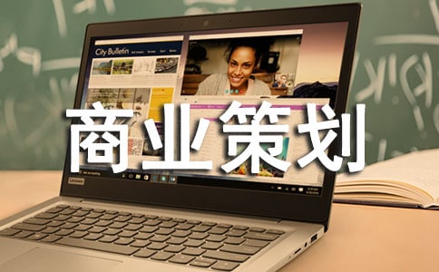 �̘I(y��)�߄���(y��u)��5ƪ