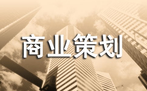 ��Ό��̘I(y��)�߄���(8)