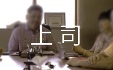 ��(ch��ng)��ɣ����ܸ�����˾�f��Ԓ