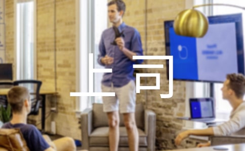 ��˾���պ�(ji��n)��ף������